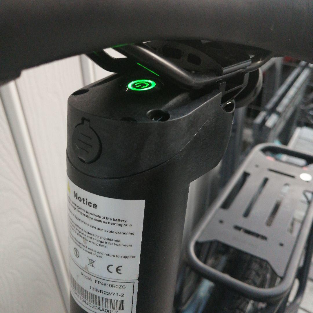Cyrusher 電動アシスト自転車 ブルー