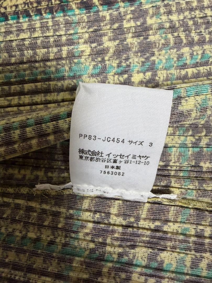 PLEATS PLEASE チェック柄ジャケット