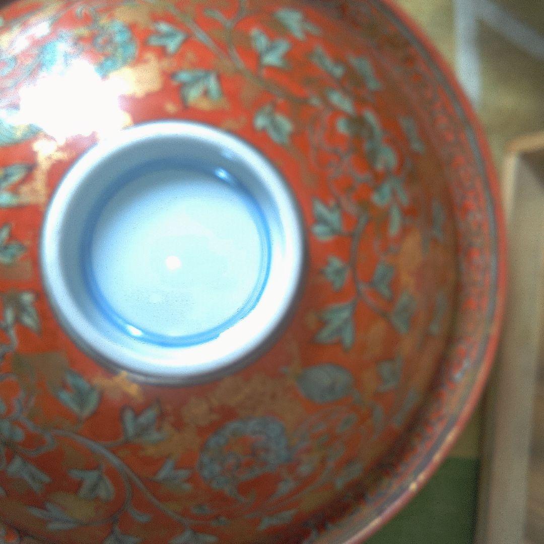 オレンジ色の花柄茶碗 木箱付き 骨董 美術 アンティーク