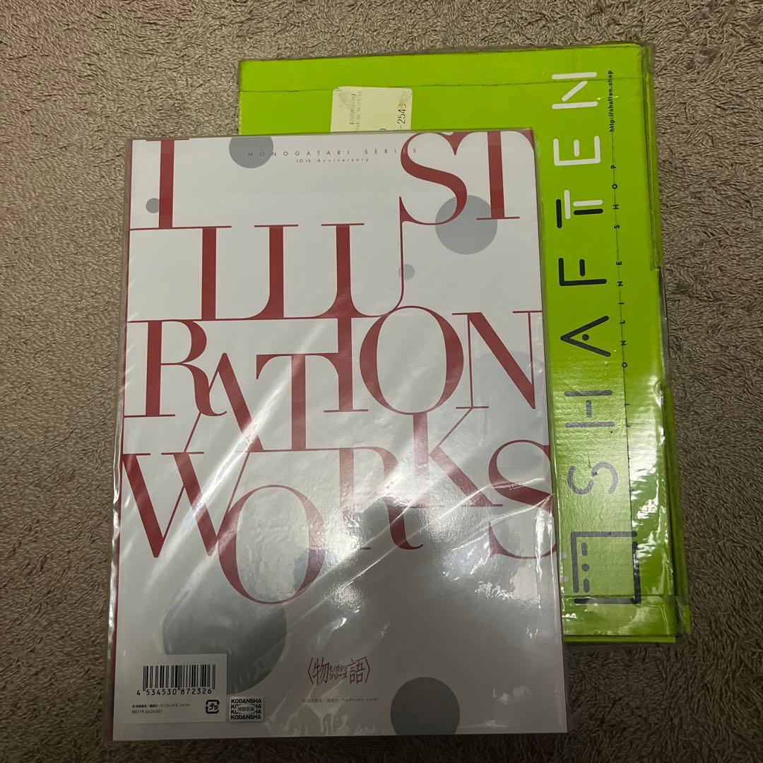 物語シリーズ　10th Illustration Works