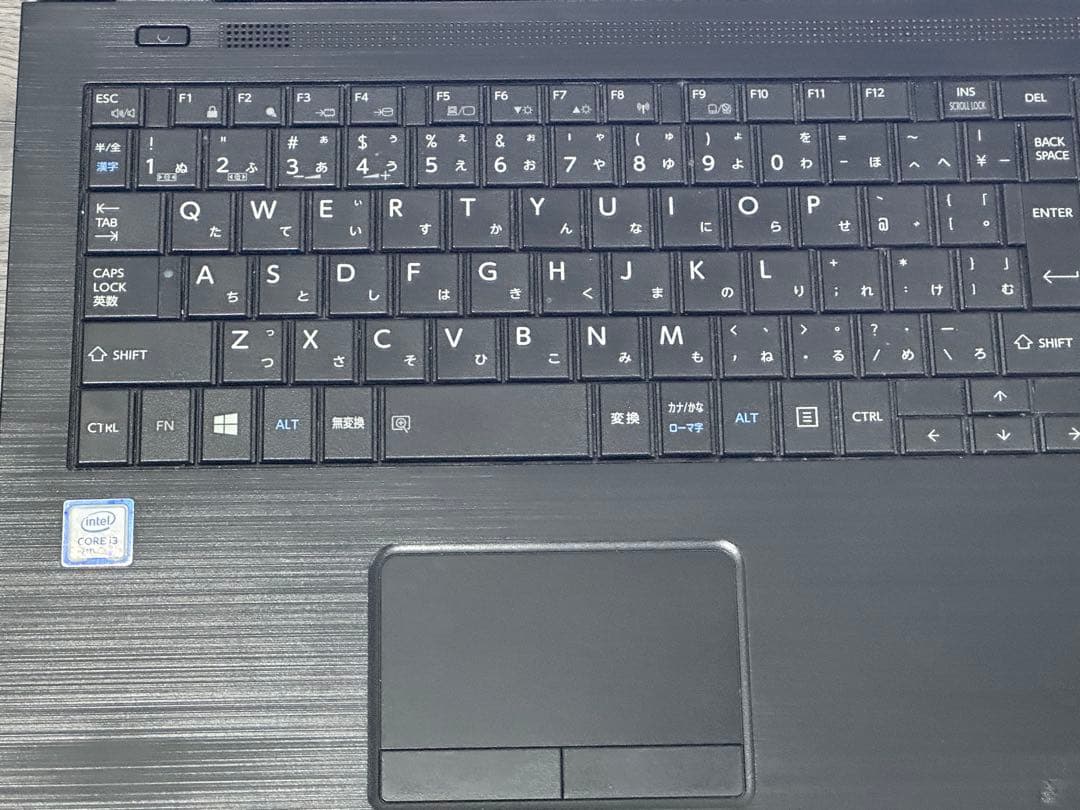 値下げ　中古 TOSHIBA dynabook 15.6型 ノートPC パソコン