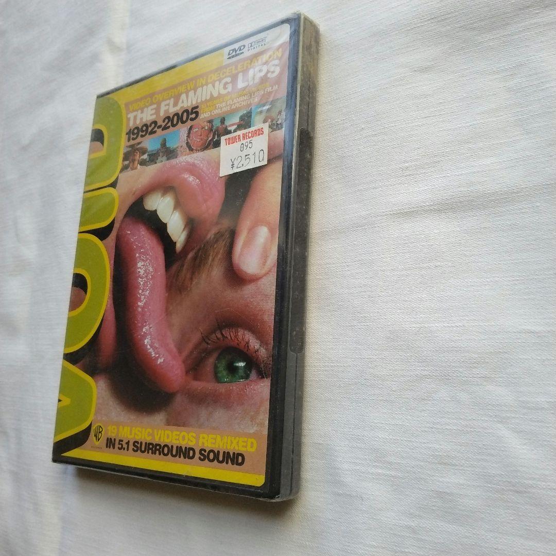 【新品未開封】フレーミング・リップス　DVD