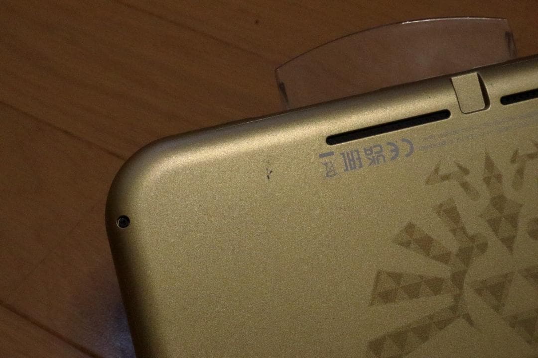 【中古】Nintendo Switch Lite HYRULE Edition