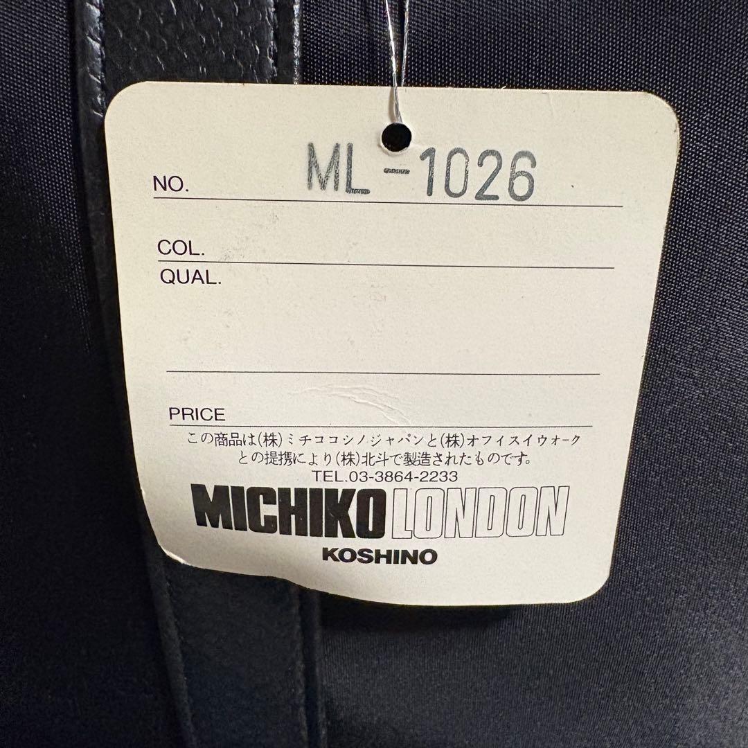 MICHIKO LONDON ブラックボストンバック 未使用 男女兼用 おしゃれ