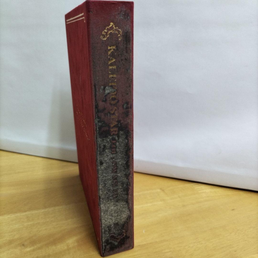 カレイドスター DVD 全51話 特典付き