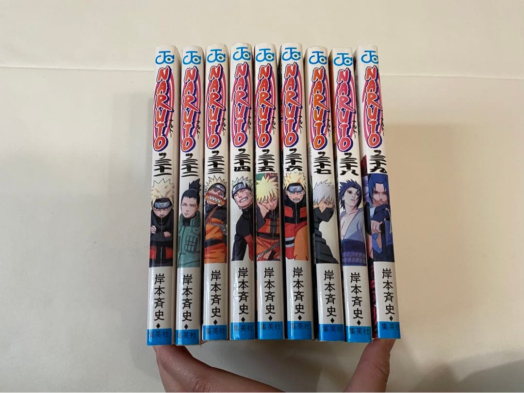 NARUTO 全1巻〜56巻セット ※抜け巻あり