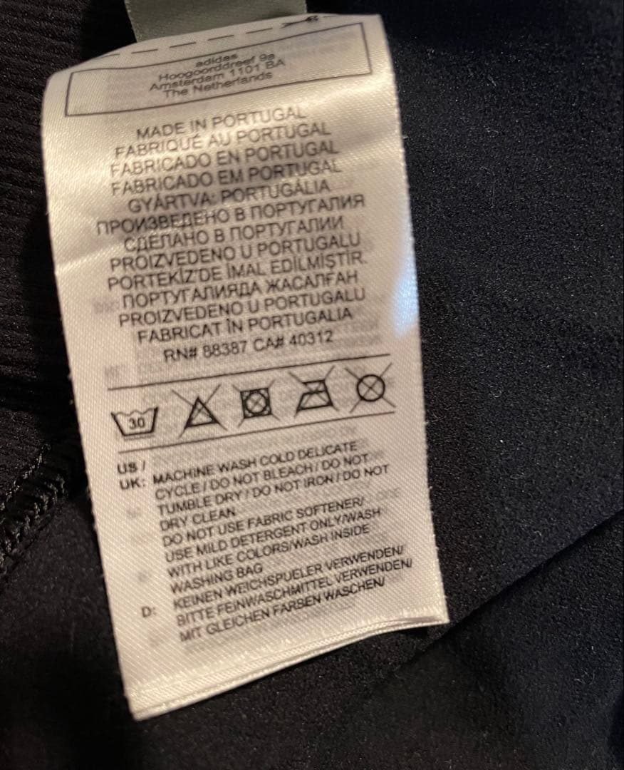 ウォーキング・ランニングウェア adidas by StellaMcCartney WARPKNIT TIGHT