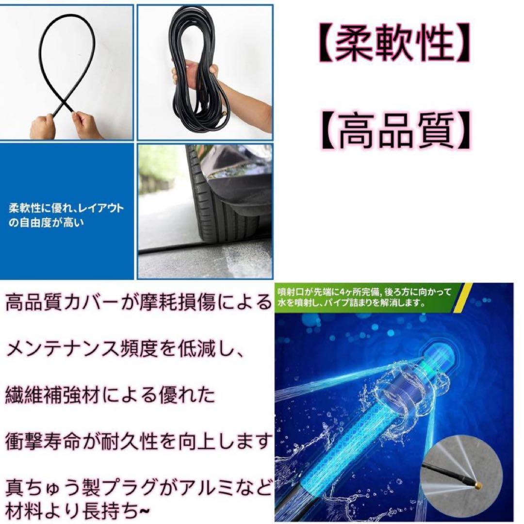 ケルヒャー 高圧洗浄機 K 2 サイレント パイプクリーニングホース付き