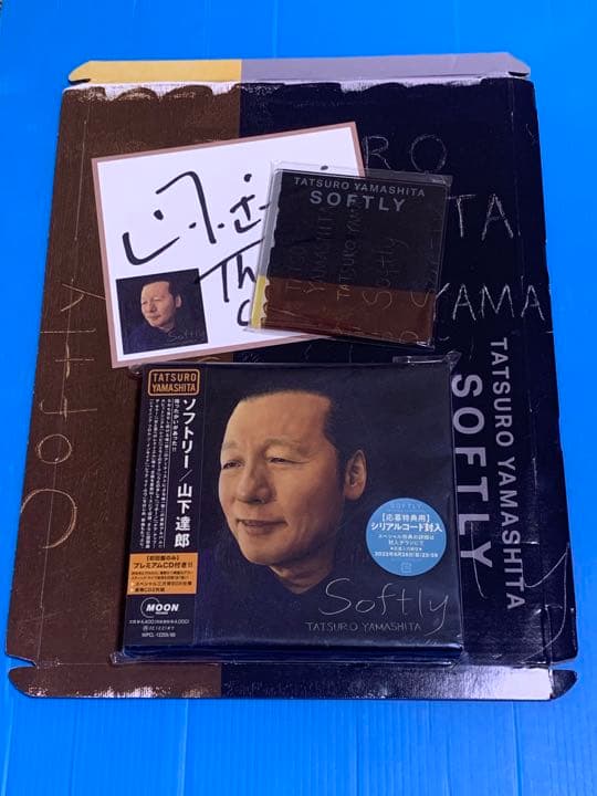 山下達郎ソフトリー初回限定盤 特典 直筆サイン付き 山下達郎グッズ 楽天ブックス