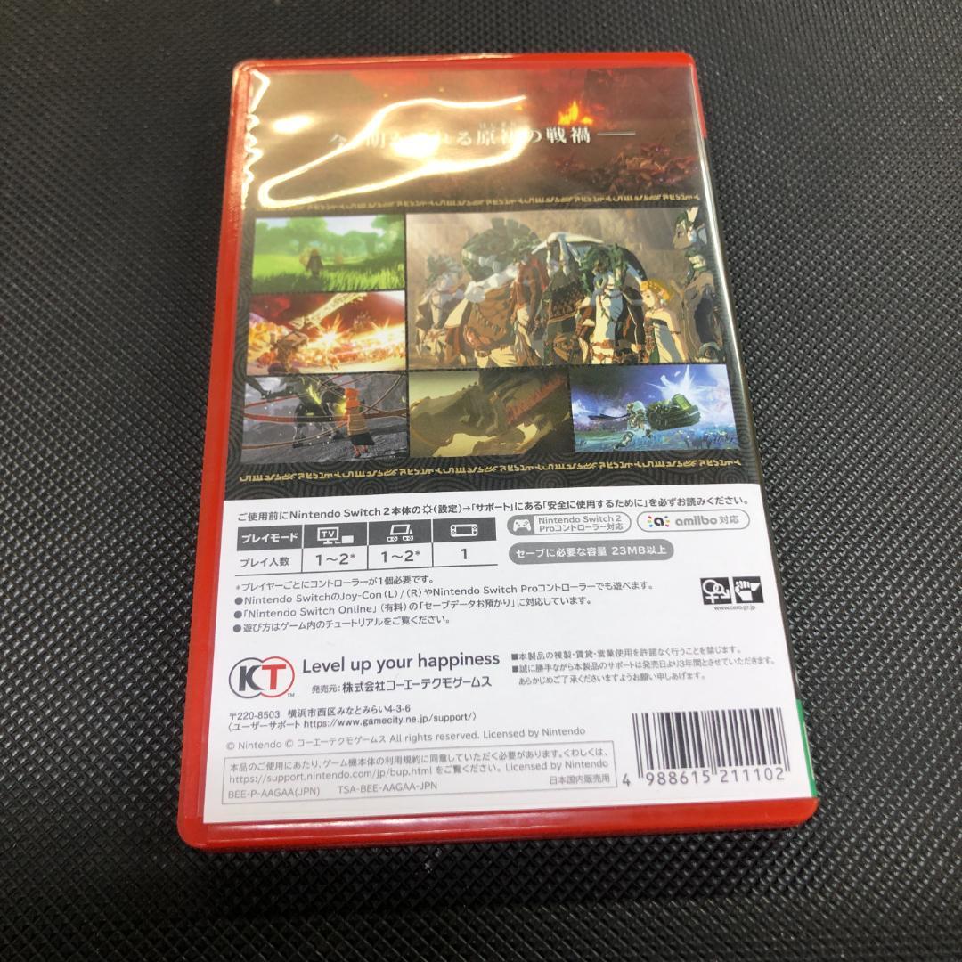 Nintendo Switch2 ソフト ゼルダ無双 封印戦記