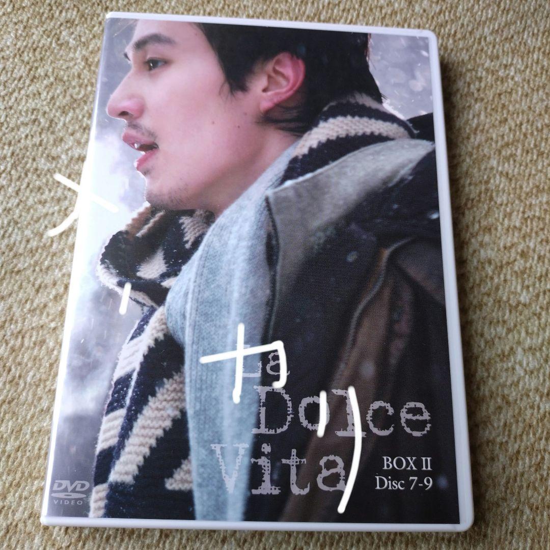 甘い人生 La Dolce Vita DVD-BOX II