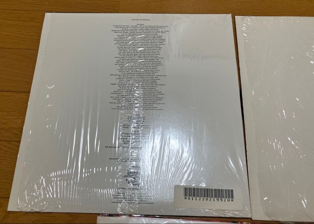５枚セット Substantial L Universe Nujabes