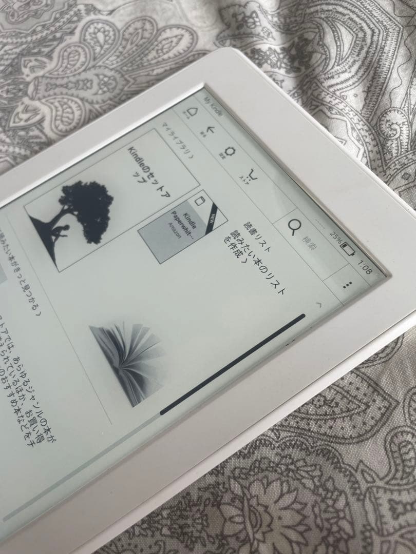 【美品】Kindle Paperwhite７世代MODEL No.DP75SDI