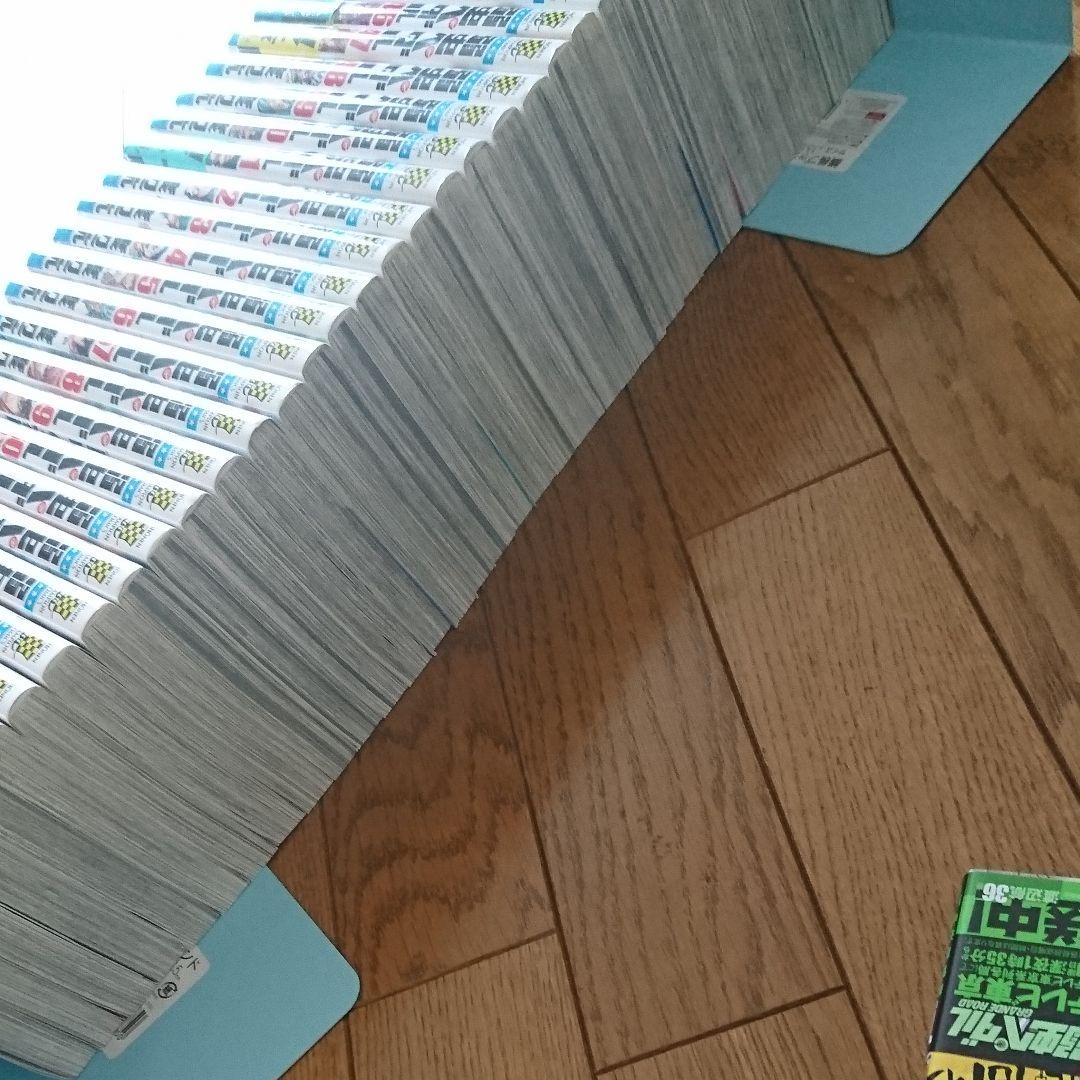 弱虫ペダル 1～68巻セット＋3冊