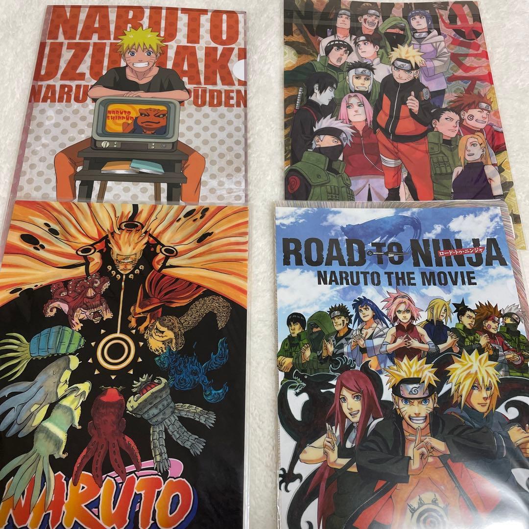 【新品未開封】NARUTO クリアファイル 下敷き セット