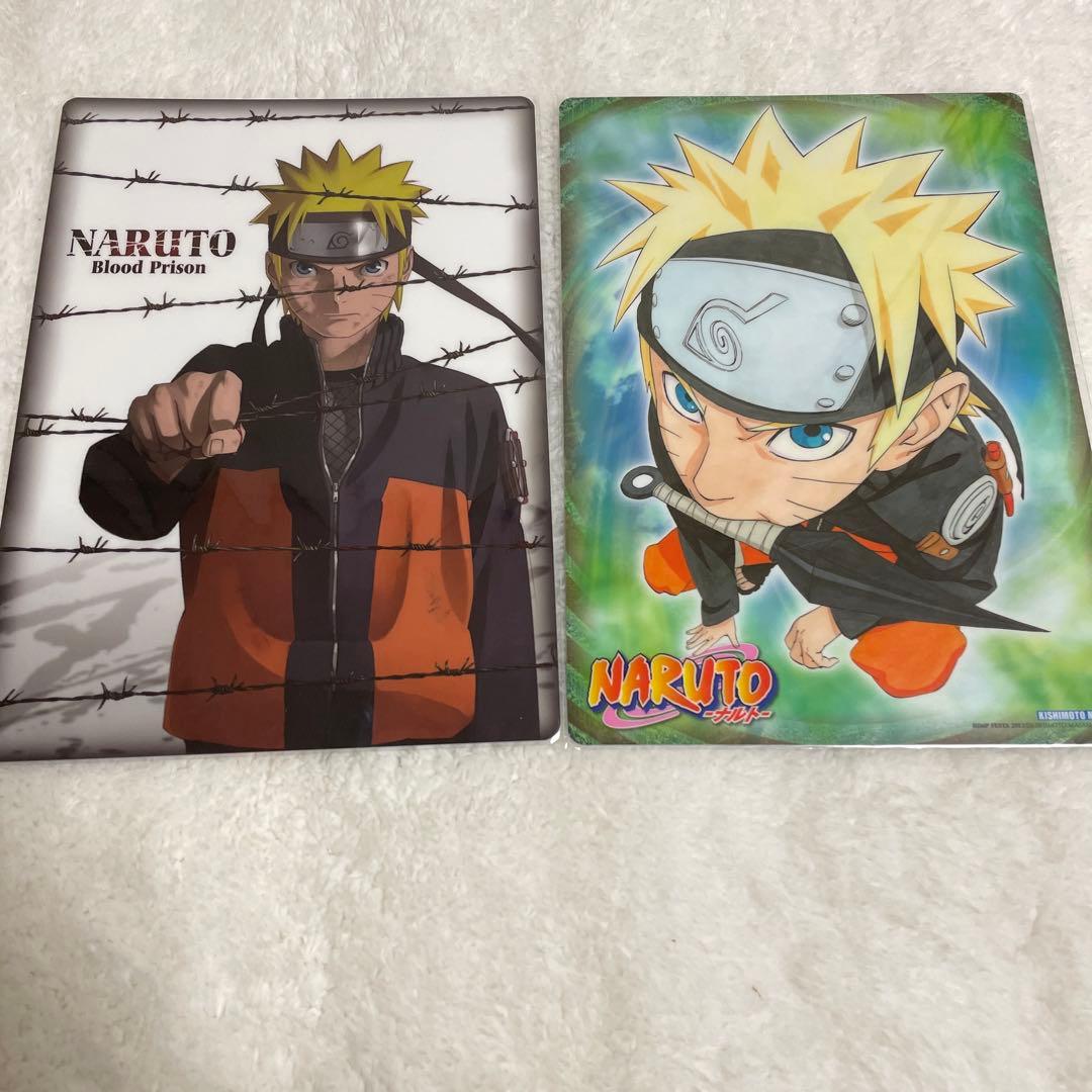 【新品未開封】NARUTO クリアファイル 下敷き セット