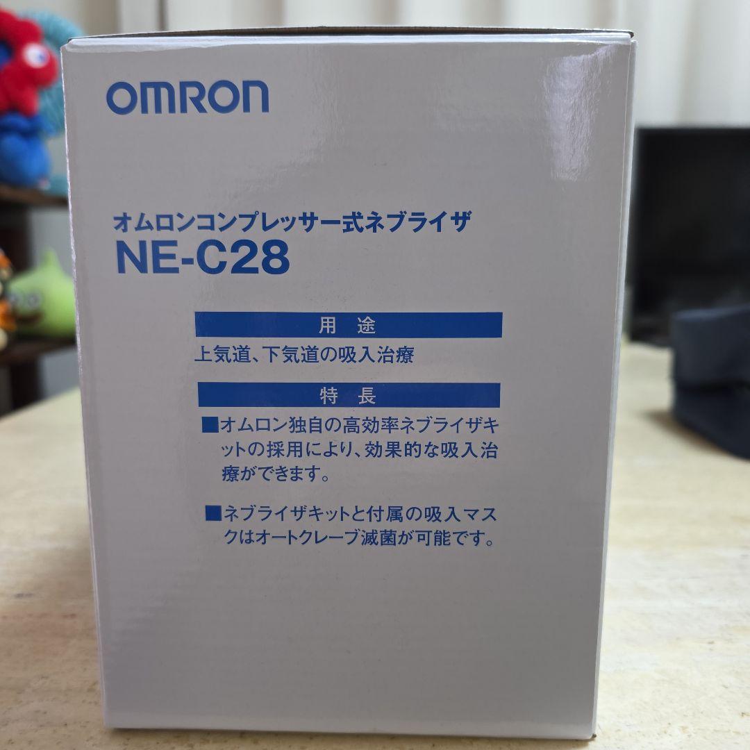 OMRON オムロンコンプレッサー式ネブライザー NE-C28