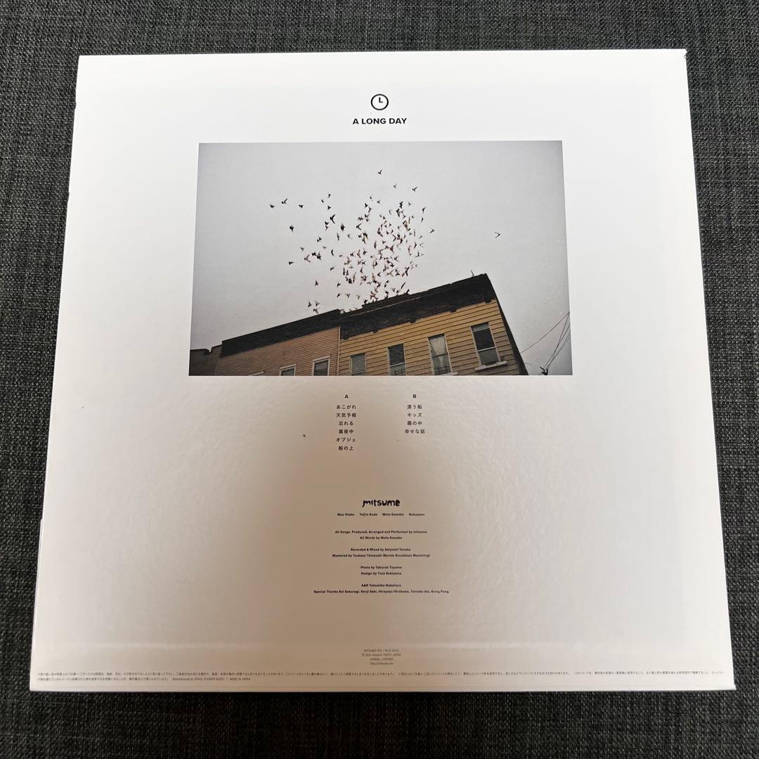 レコード 白盤 ミツメ Mitsume A Long Day LP
