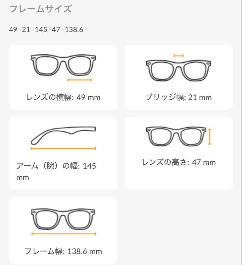 Ray-Ban/レイバン♢サングラス
