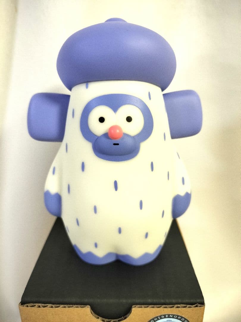 おひげのポン　イエティさん