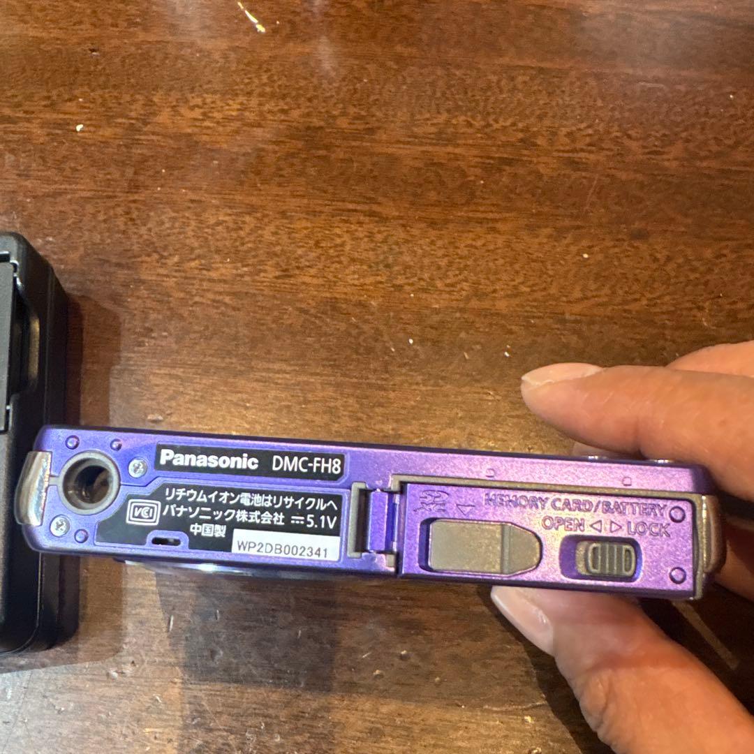【美品】Panasonic LUMIX DMC-FH8 パープル