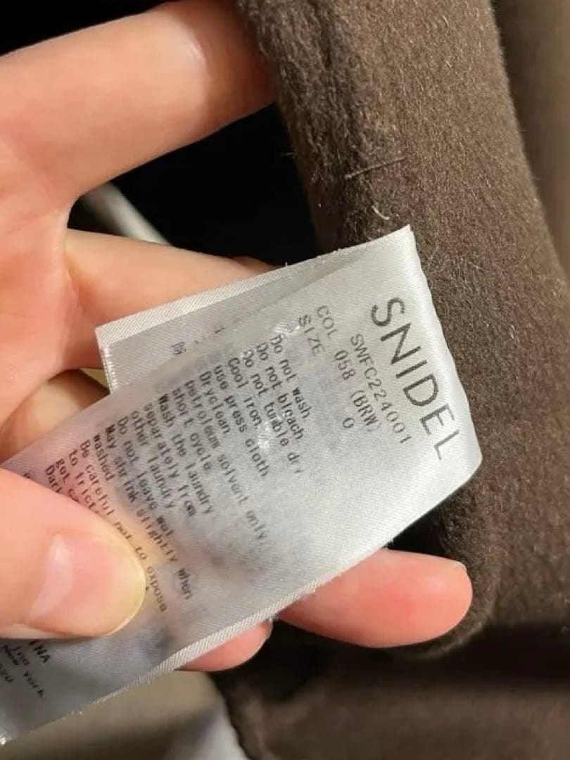 SNIDEL ウロコカシミア コート ブラウン