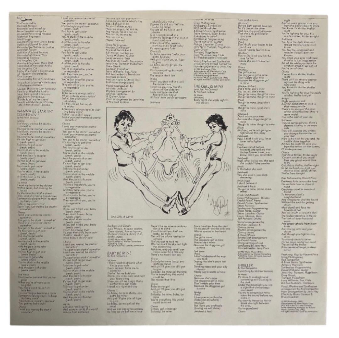 US盤　マイケルジャクソン/スリラー/QE38112 LP　25ス318