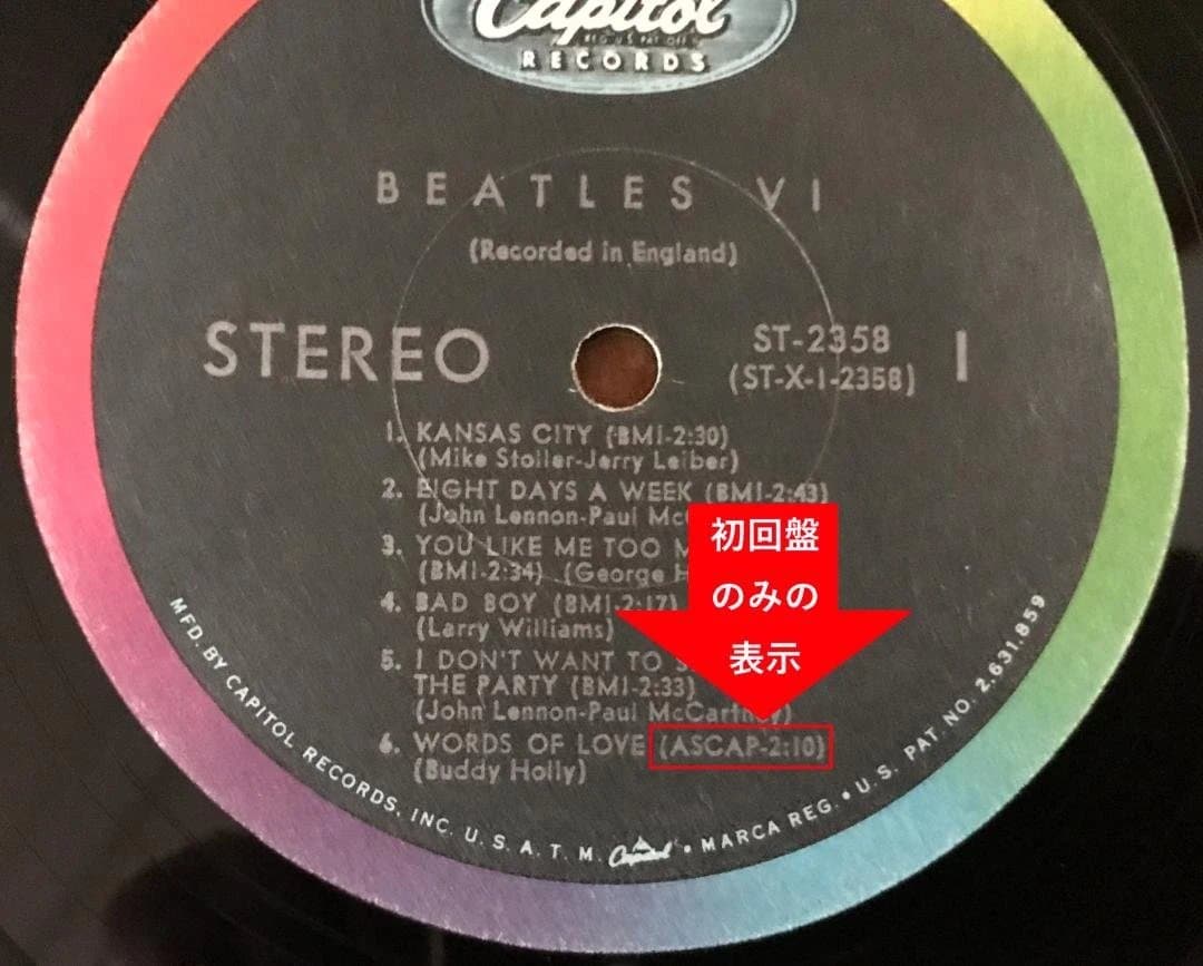 コレクターの方に！ 極美品「BEATLES Ⅵ 」最初期盤