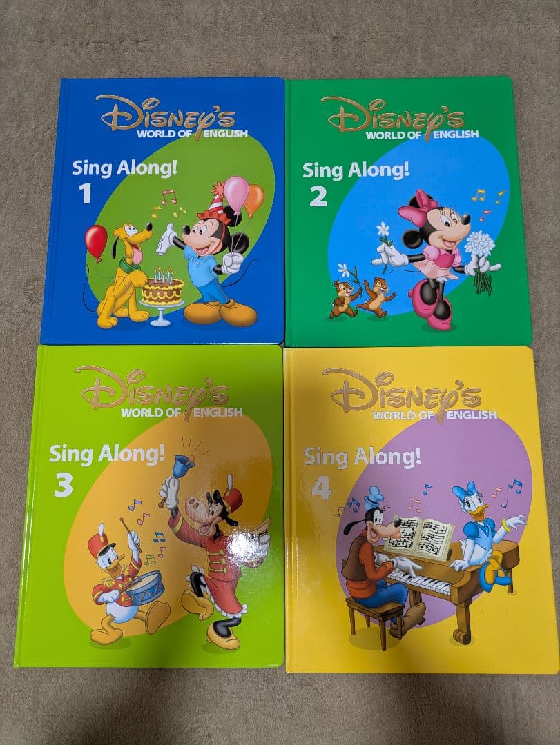 ①ディズニー 英語システム CD DVD 本