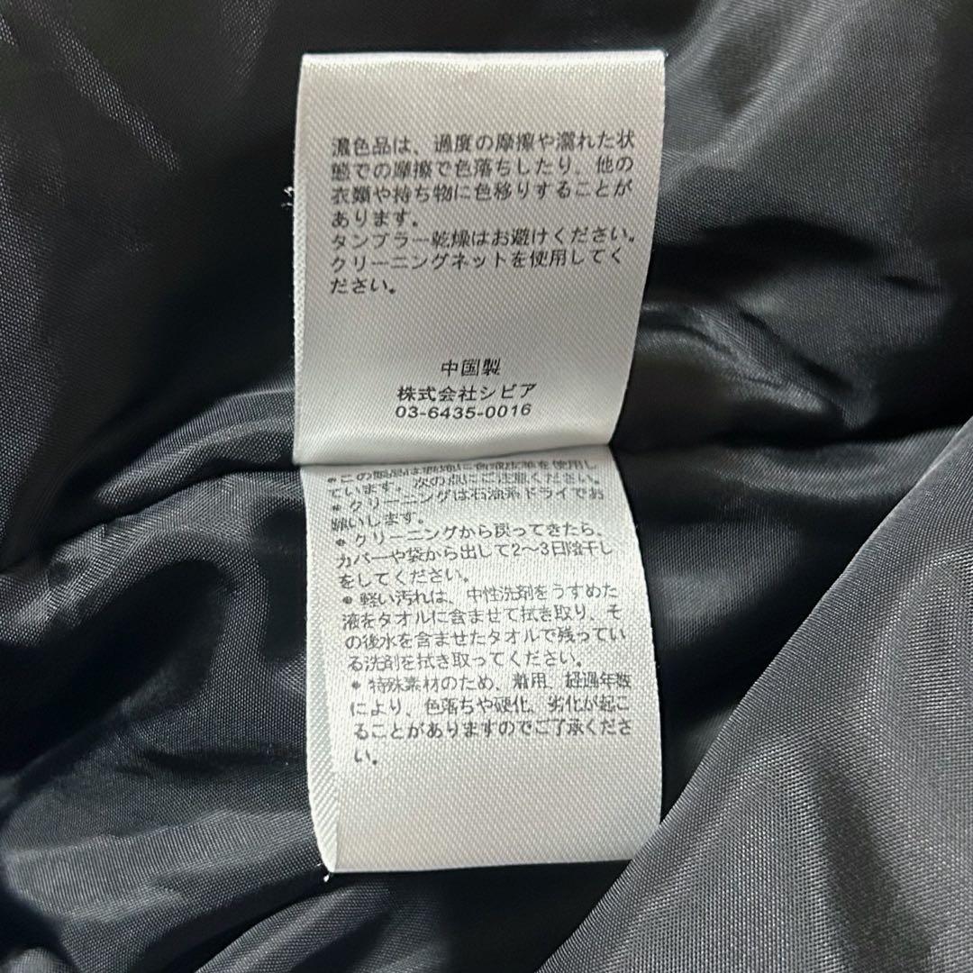 【完売品】Casper John MA-1 ボンバージャケット ブラック L