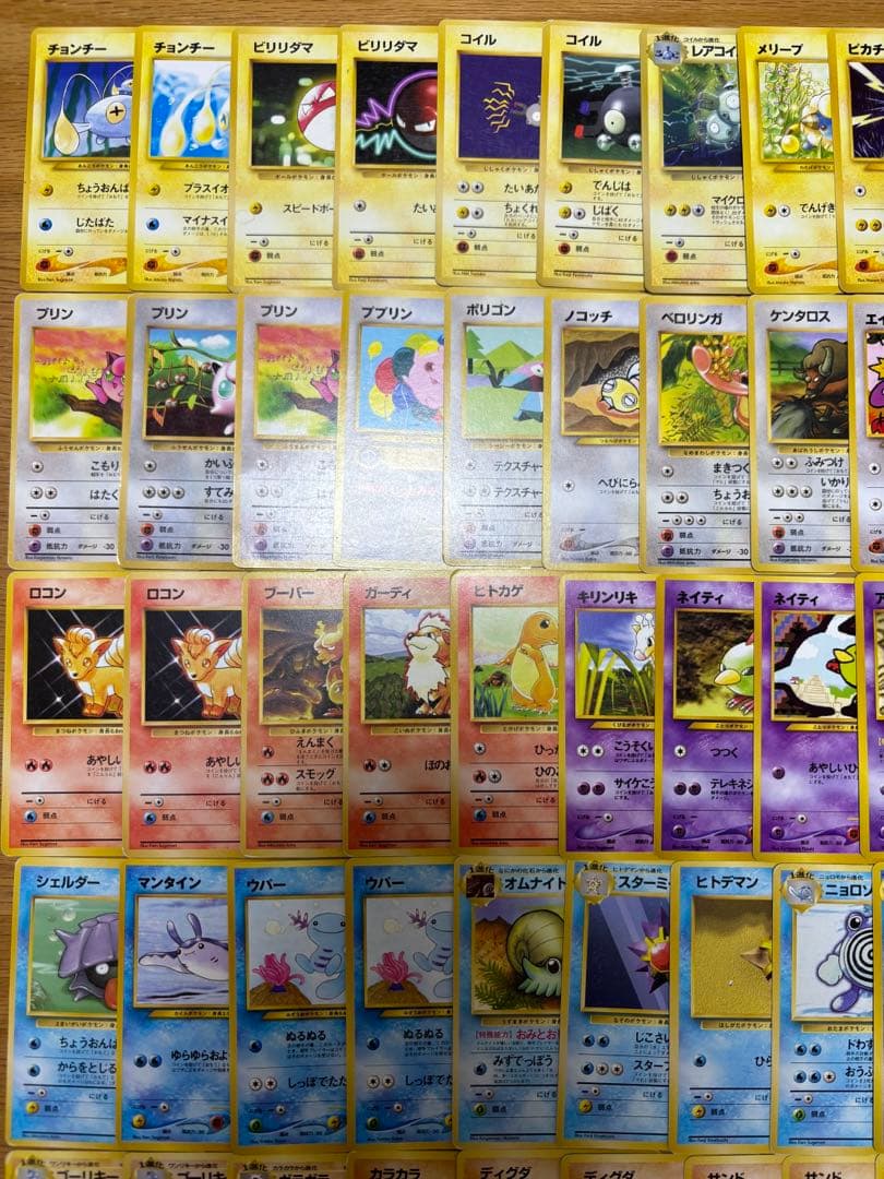 ポケモンカード　旧裏　まとめ売り　177枚