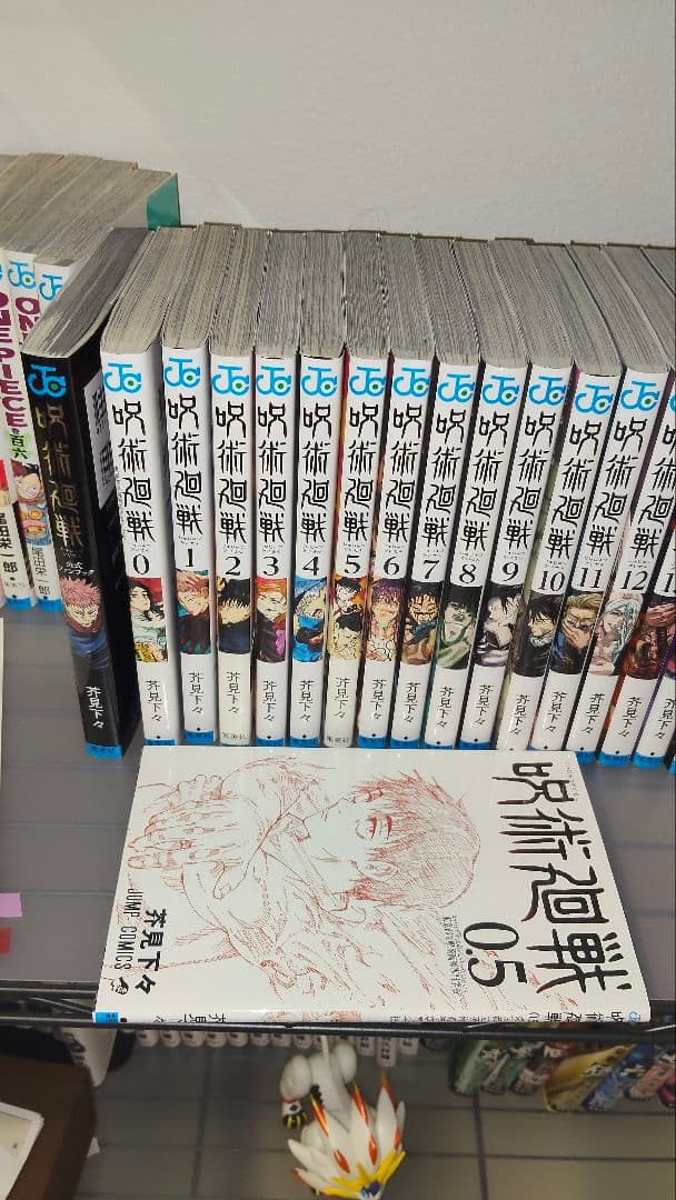 呪術廻戦 全30巻 0.5巻　公式ファンブックセット