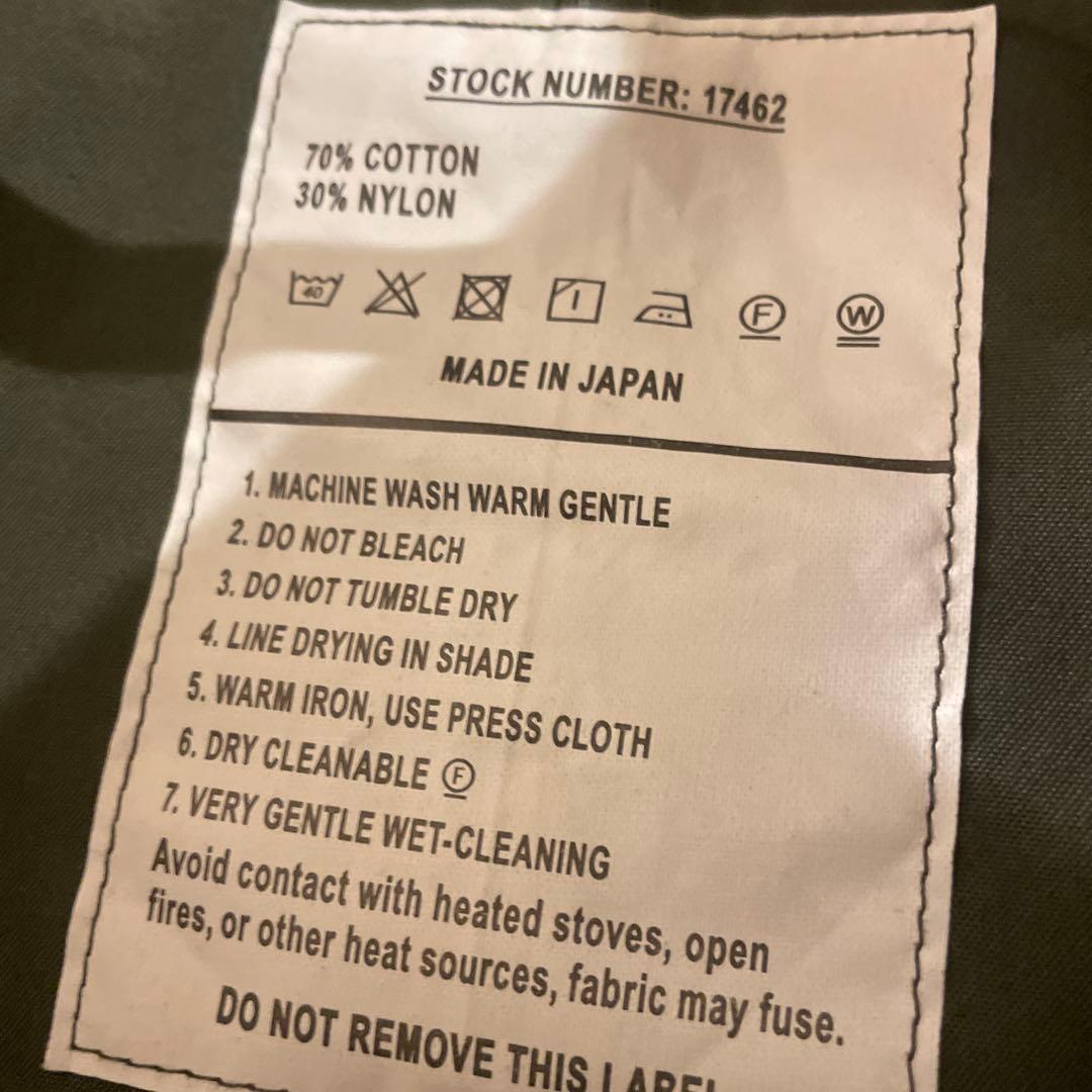 HYKE N/C TYPE M-65フィールドジャケット 17462サイズ1