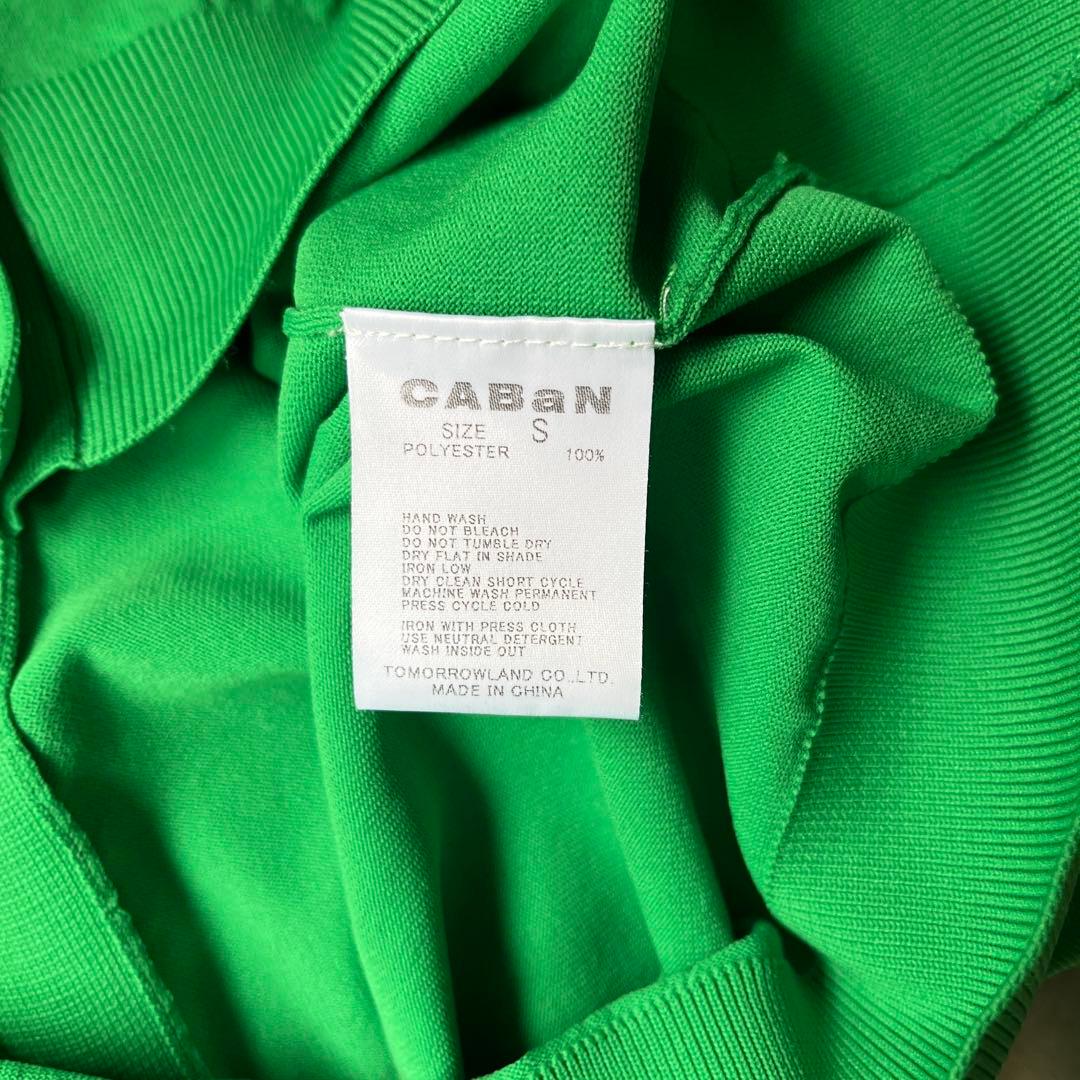 CABaN キャバン ファインポリエステル ハーフスリーブポケットカーディガン