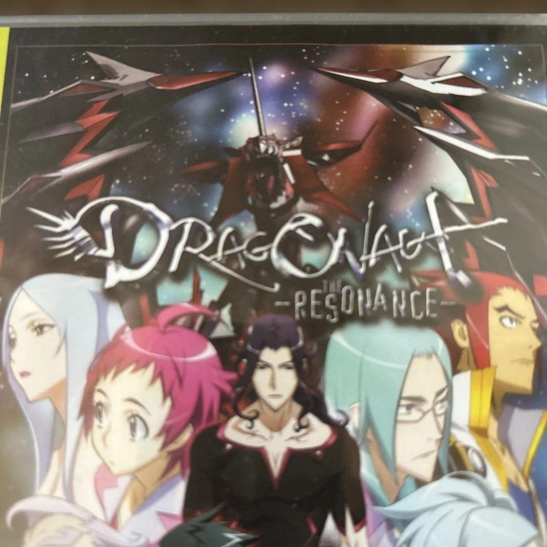 ドラゴノーツ -ザ・レゾナンス-」の北米版DVDコンプリートセット
