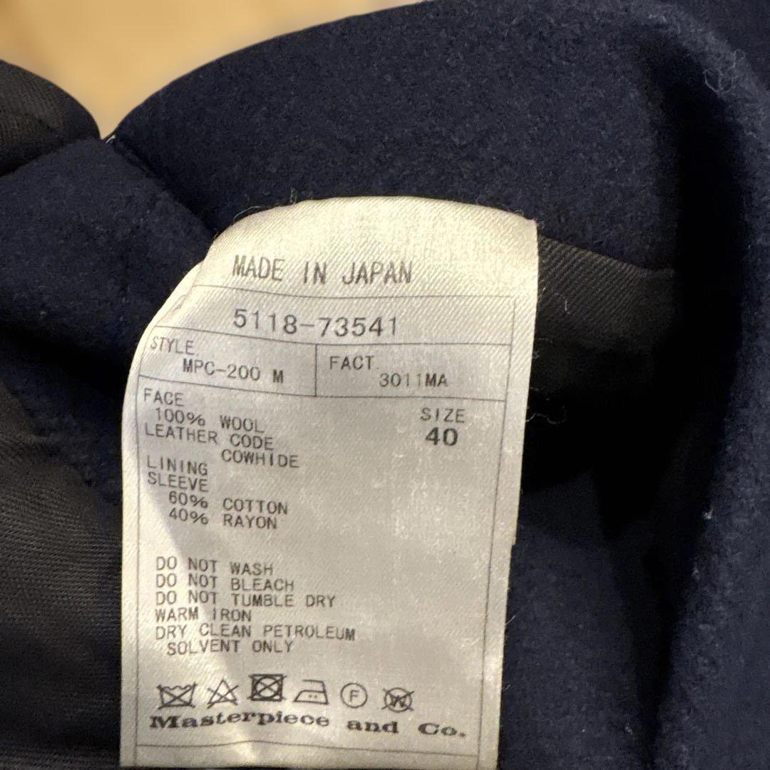 SCYE BASICS ダッフルコート サイズ40 ネイビー