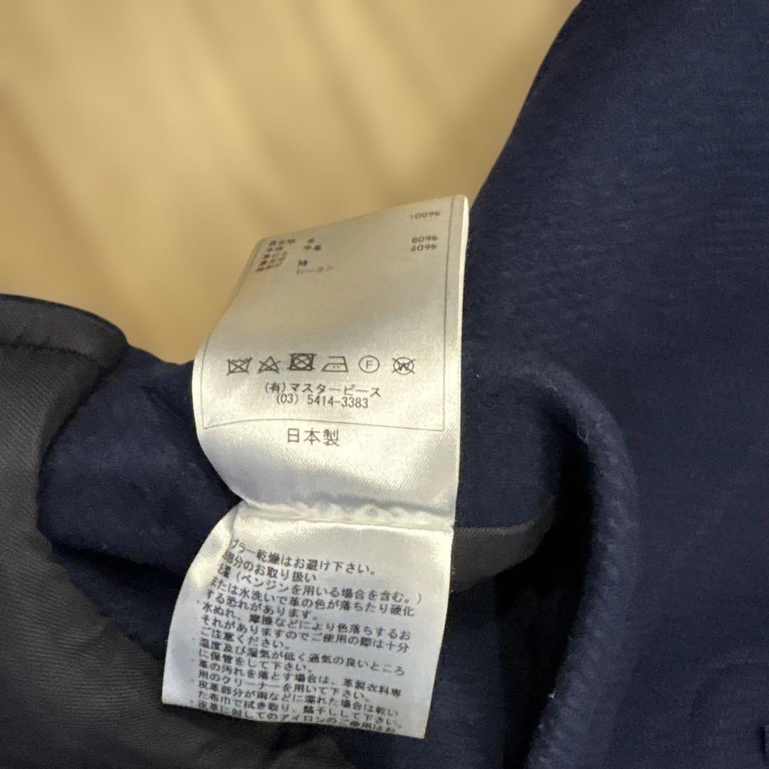 SCYE BASICS ダッフルコート サイズ40 ネイビー