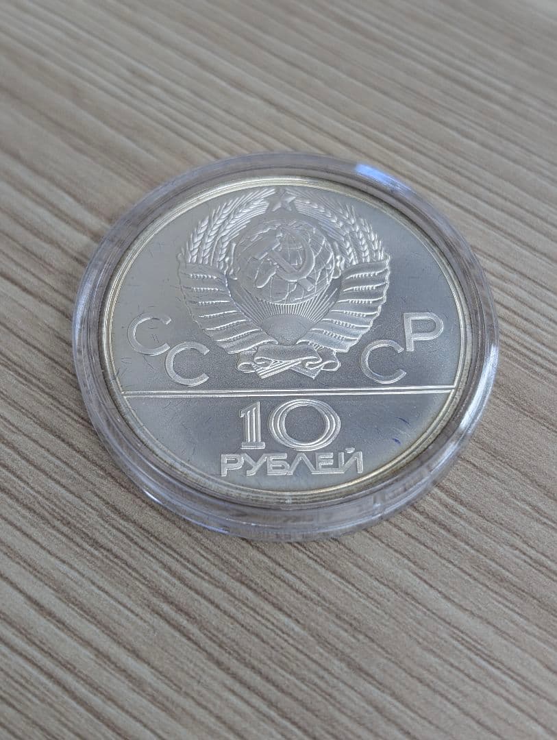 1980年 モスクワオリンピック 記念銀貨6枚セット