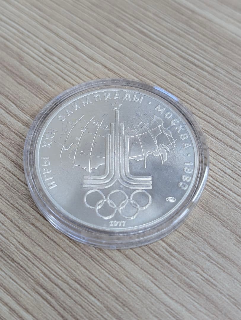1980年 モスクワオリンピック 記念銀貨6枚セット