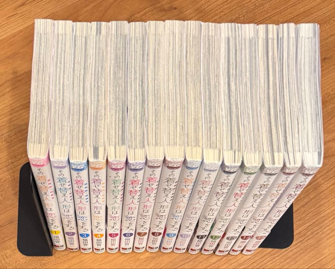 ⭐︎一読のみ⭐︎ 全巻セット　1-15巻★その着せ替え人形は恋をする(着せ恋)