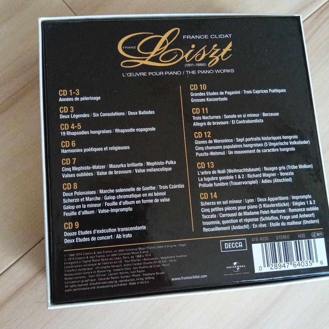 クラシック France Clidat Liszt 14 CD
