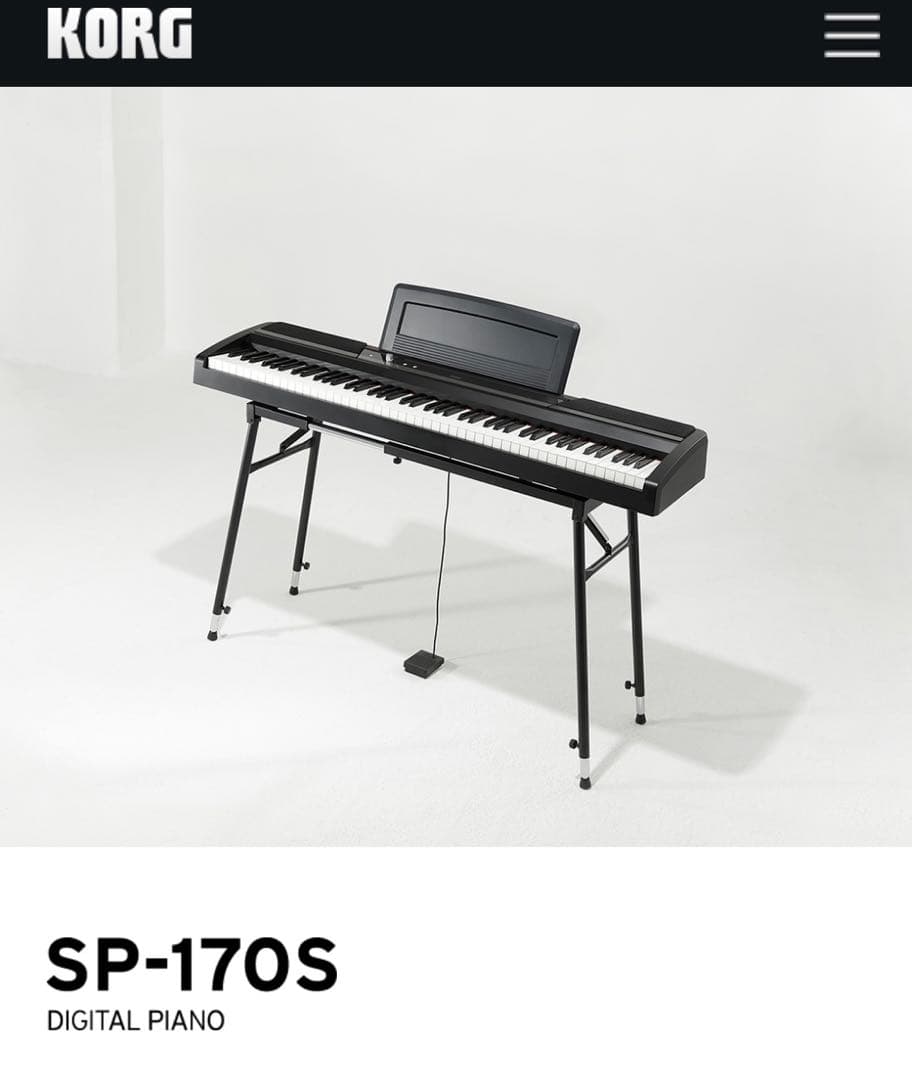 KORG SP-170 デジタルピアノ訳あり難あり
