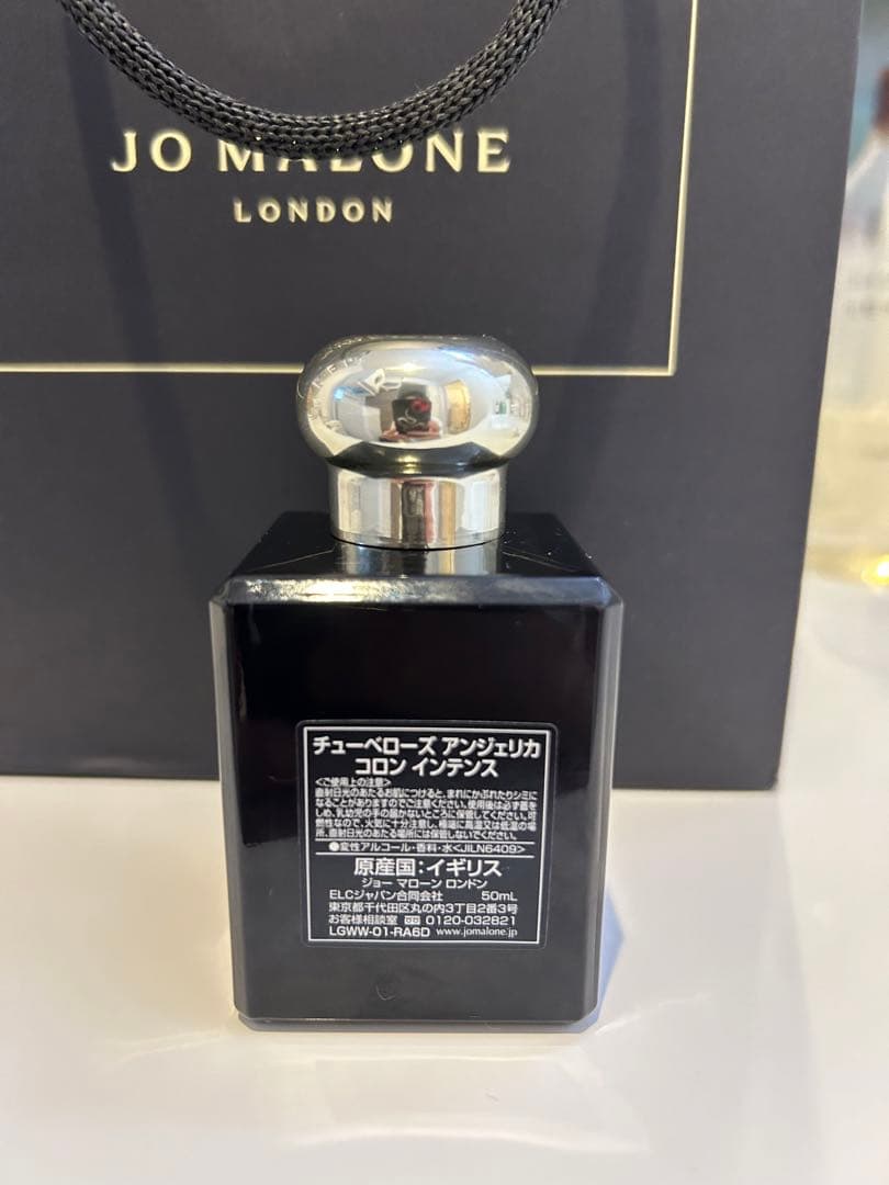 JO MALONE チューベローズアンジェリカ香水