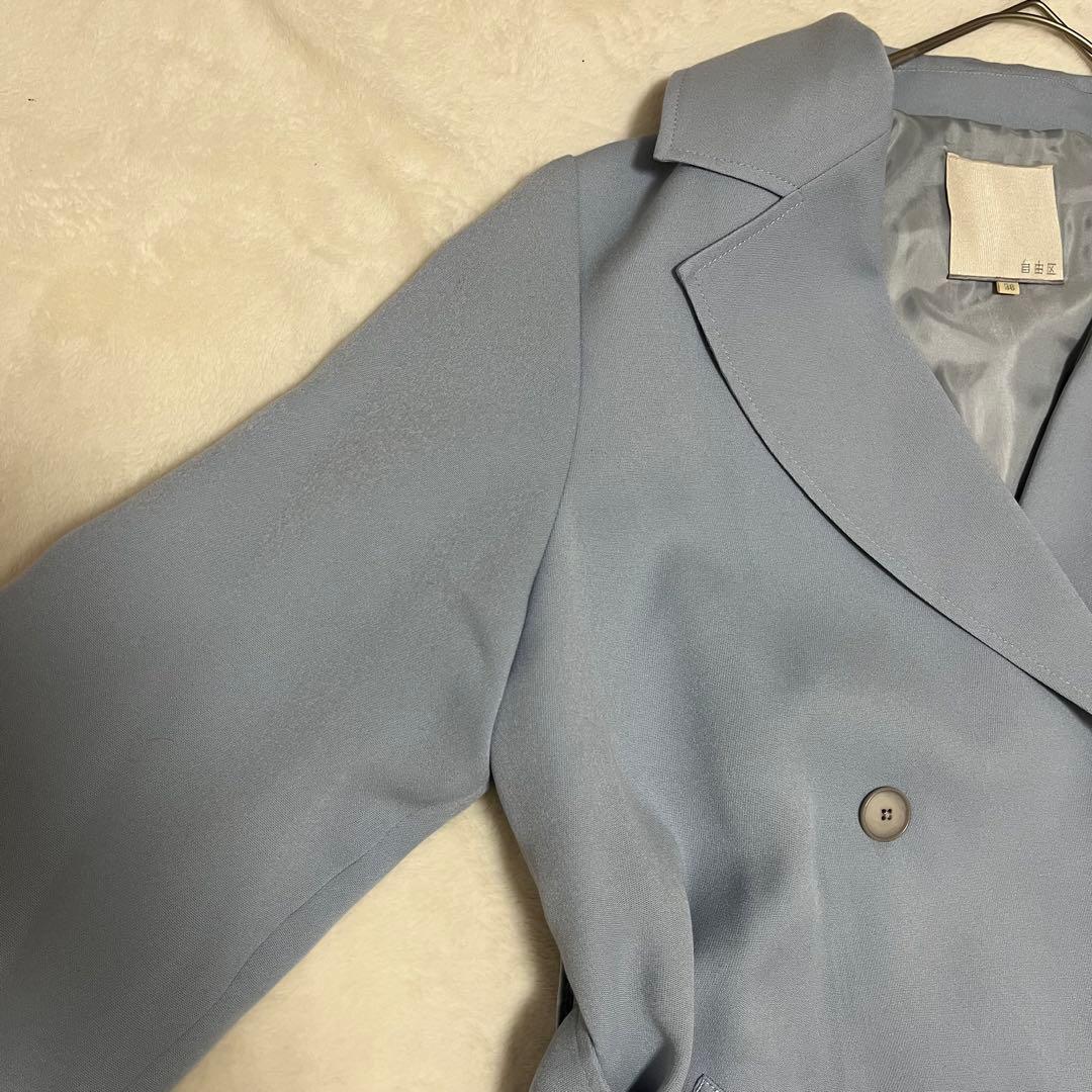 【美品】自由区　トロトレンチコート　サイズ38水色　定価64,900円