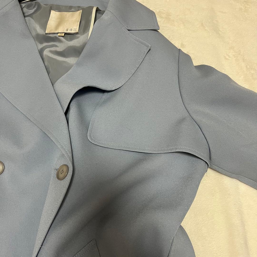 【美品】自由区　トロトレンチコート　サイズ38水色　定価64,900円