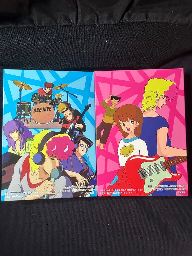 愛してナイト DVD-BOX Part1 & 2