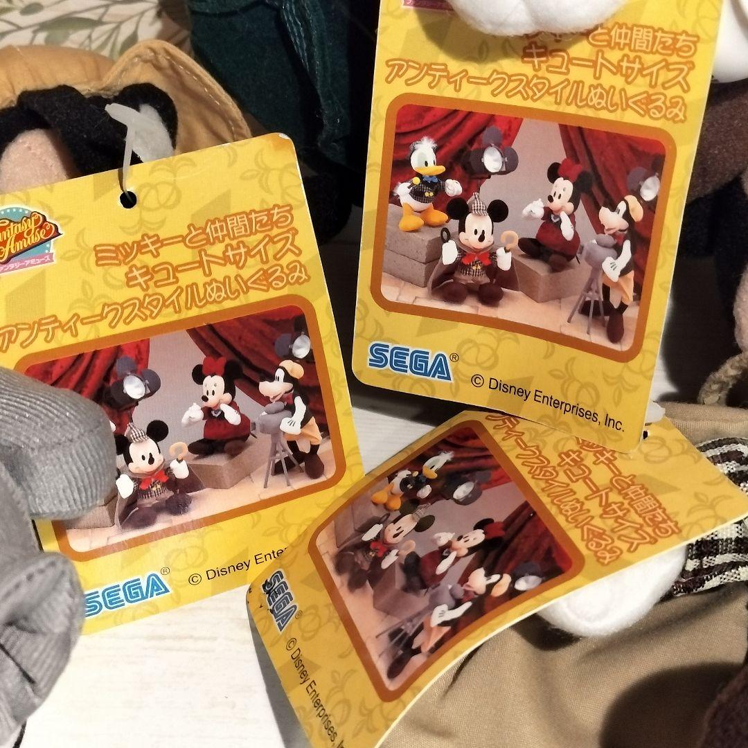 2001 アンティークスタイル　ぬいぐるみ　ミッキー　ミニー　グーフィー
