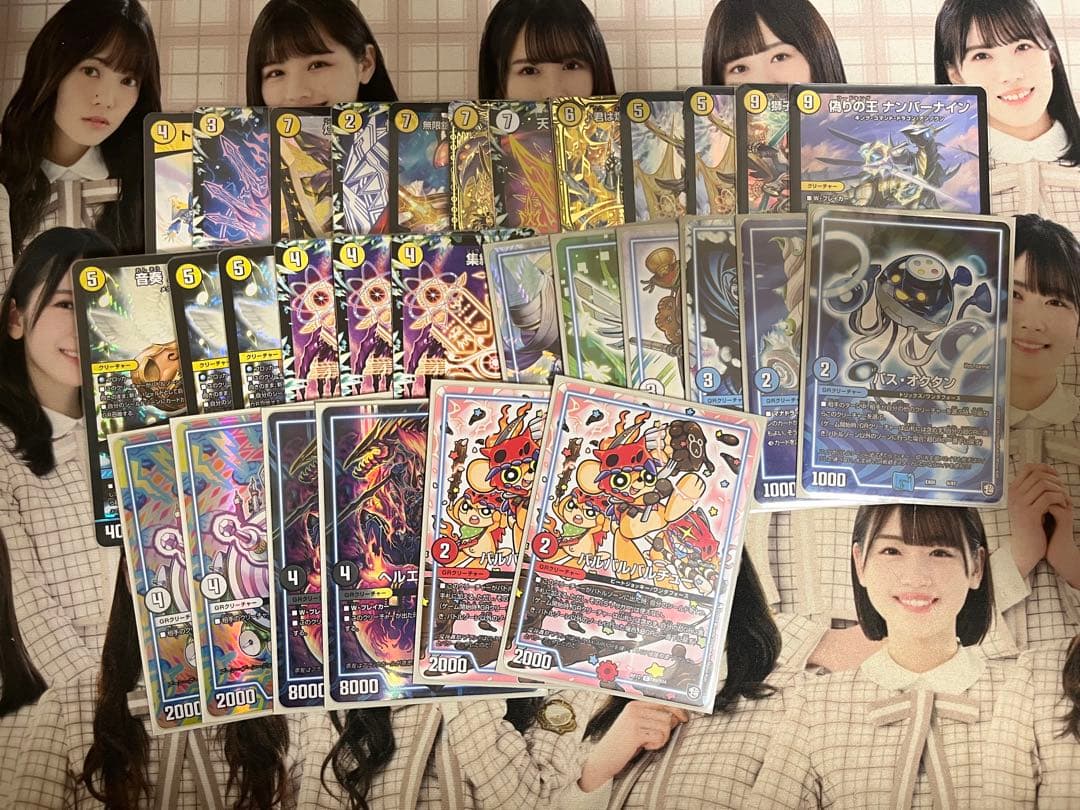 白単サバキZ デッキ オリジナル アドバンス