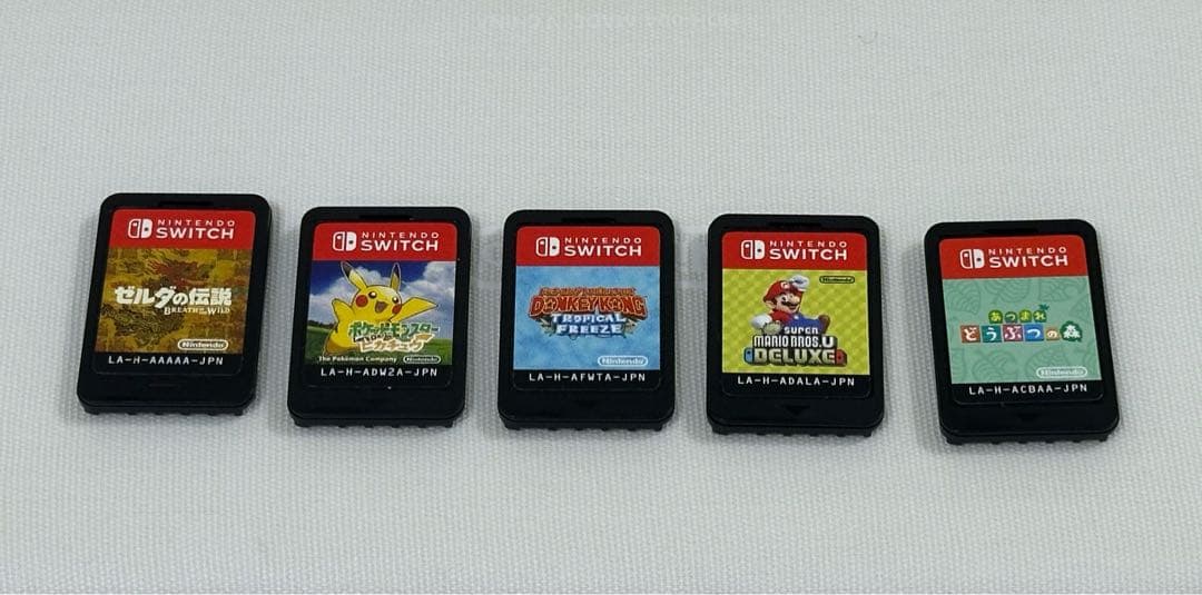 Nintendo Switch Lite 人気カセット5本付き