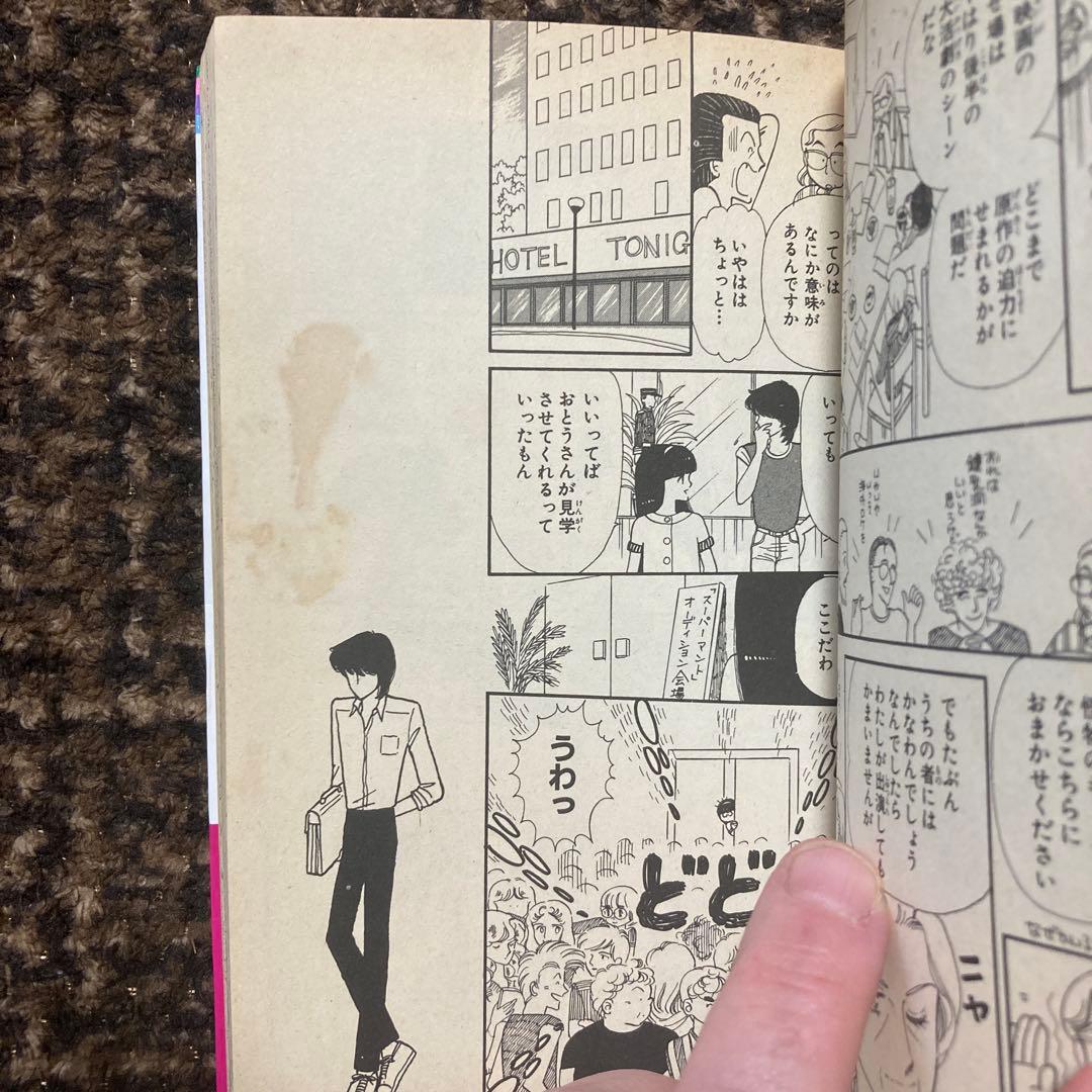 ときめきトゥナイト 全30巻＋関連本6冊セット